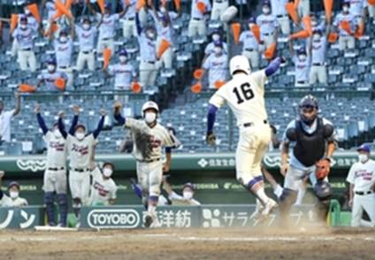 神戸国際大付９回に意地 代打攻勢で４点差追い付く｜21年夏の甲子園｜兵庫の高校野球｜神戸新聞NEXT