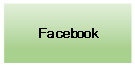 テキスト ボックス: Facebook